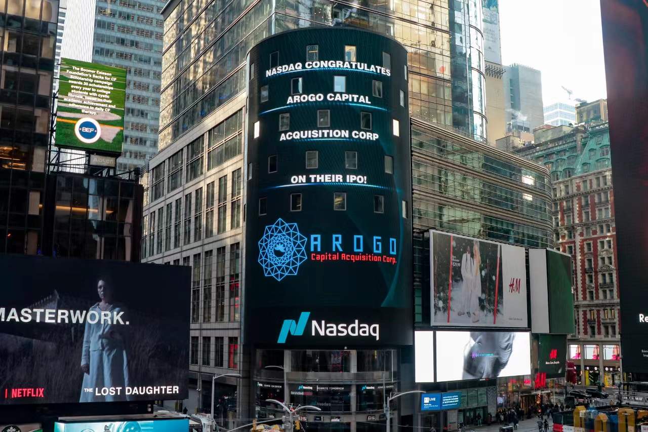 Arogo Capital Acquisition Corp. Announces Pricing of $90,000,000 Initial Public Offering