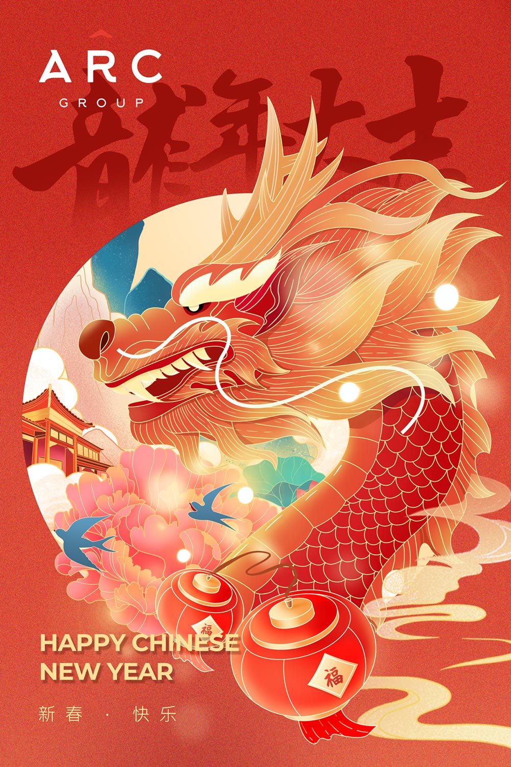 Chinese New Year 2024