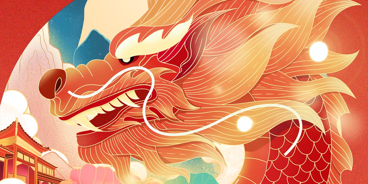 Alarar Capital Group Wishes Happy Chinese New Year!