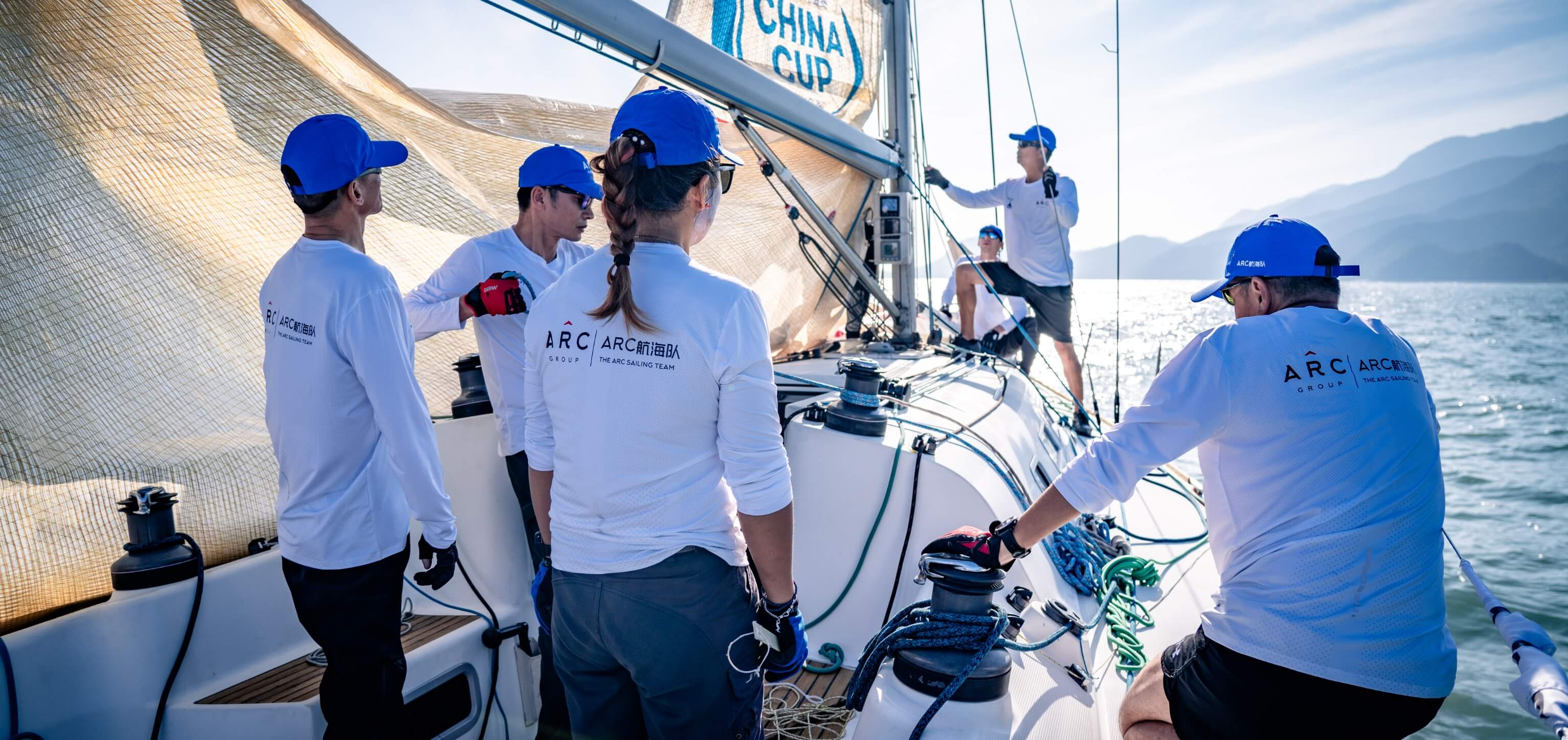 Alarar Capital Group-sponsored China Cup yacht
