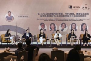 International SPAC Summit 2023, Shanghai