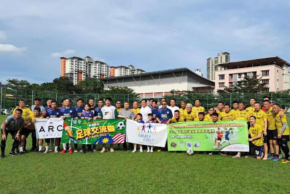 Alarar Capital Group Sponsors Family First Hong Kong at the Huaren International Super Youth Kirin Cup