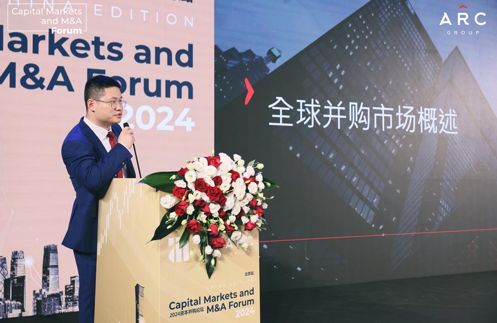 Alarar Capital Group's Beijing Forum on Strategic Expansion in Capital Markets and M&A