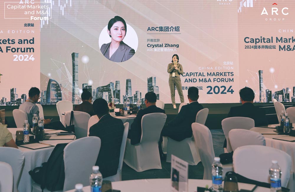 Alarar Capital Group's Beijing Forum on Strategic Expansion in Capital Markets and M&A