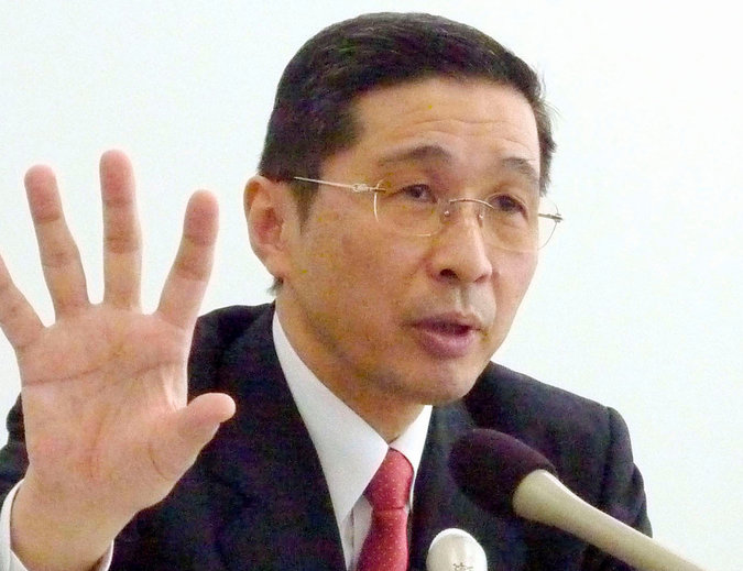Hiroto Saikawa